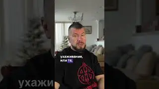 Кто больше виноват женатый мужчина или любовница? 