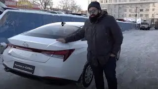 Купил Hyundai Elantra 2021 и выяснил правду