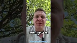 Начни свой путь в Web3 