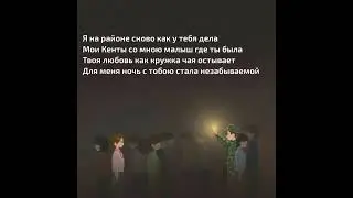 Локоны #shots #рек #подпишись