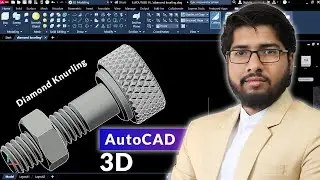 Making Diamond Knurling in Bolt AutoCAD 3D | Nut Bolt
