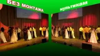 ЧТО ТАКОЕ МУЛЬТИКАМ
