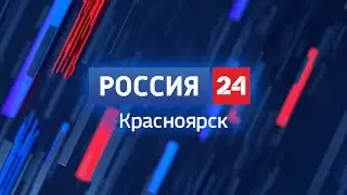 Конец «Вести—Эксперт», промо, «Скоро» (Россия—24 Красноярск, 05.08.2021, 21:56)