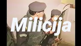 Milicija | SFR Yugoslavia 1990s