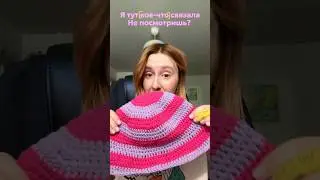 Связала панаму крючком 