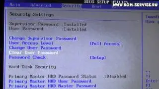 Как поставить и поменять пароль на биосе нетбука Asus 1015 и как зайти в BIOS ноутбука.