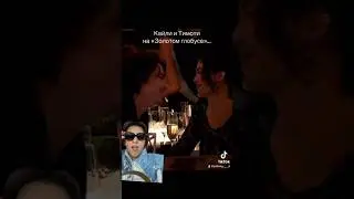 О чем они говорят??? 