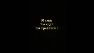 Ну не получилось