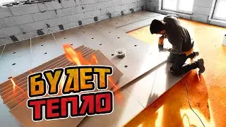 УТЕПЛИЛ ПОЛЫ ПО ГРУНТУ 🔴 Попробовал 4 способа крепления ЭППС