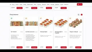 🍣 Японская кухня с доставкой на дом в Казани от «Окинава»!