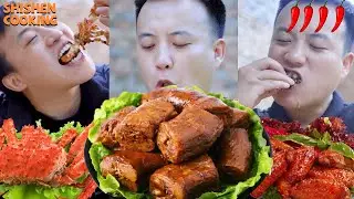 Shishen Brand Seaweed, Delicious Shark Fin, Stone Grilled Everything丨Chinese Food Eating Show