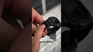 РЕМЕШОК СТОИТ БОЛЬШЕ? 