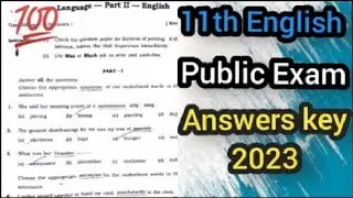11th English Public Exam Question paper choose answer key 2023|11th English Public Exam Paper 2023|