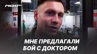 Макс ВДВ мог выскочить на TOP DOG 24 | Слежу за Василевским
