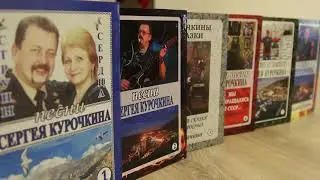 Ветеран МЧС севастополец Сергей Курочкин презентует новую книгу авторских стихов и песен