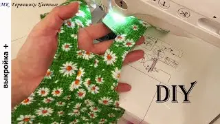 Как сшить платье для куклы 32 см + выкройка. Паола Рейна