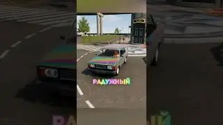 🤯РАДУЖНЫЙ Цвет В Кар Паркинг Car Parking 2 #carparkingmultiplayer #карпаркинг #карпаркингмультиплеер