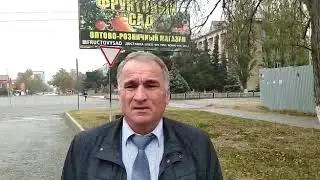 19 ноября 2020 г.(3)