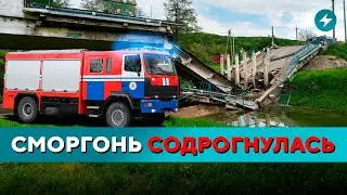 Этого БОЯЛСЯ Лукашенко / Беларусов ОШАРАШИЛИ / Узнали детали // Новости регионов