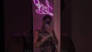 А что радует вас? 