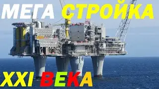 Гигантская стройка в Белокаменке.  НОВАТЭК Арктик СПГ2.