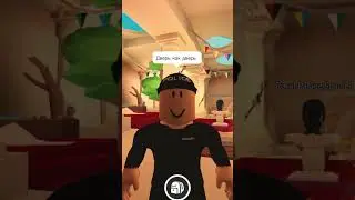 ЧТО НАХОДИТСЯ ЗА СЕКРЕТНОЙ ДВЕРЬЮ АДОПТА?😨