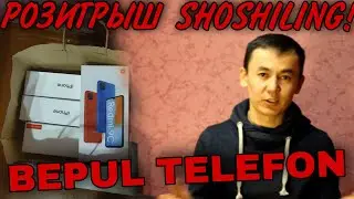 #БехзодЭркаев БИРИНЧИ РОЗИГРЫШ! БЕПУЛ ТЕЛЕФОН! ВА 10000 РУБ