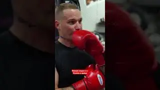 Тамаев отвесил леща Эдварду