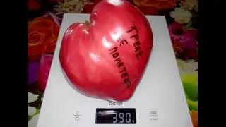 Томат Греле-де-Пометешть Grele de Pometesti
