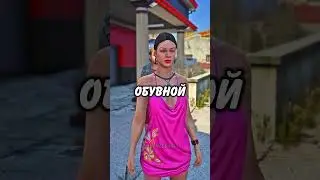 ☠️ СТРАННЫЕ НОМЕРА КОТОРЫЕ ЛОМАЮТ ГТА 5! #shorts #гта5 #gta5