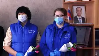 Поздравление медицинских работников с 8 марта