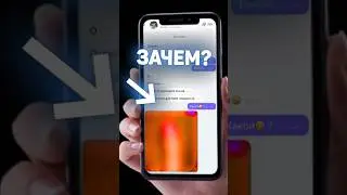 🙄выставил на САЙТ ЗНАКОМСТВ персонажей Pubg Mobile....