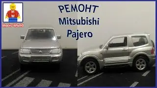 Pajero. Repair jeep Pajero. Mitsubishi Pajero. Repairing a jeep of Mitsubishi Pajero.