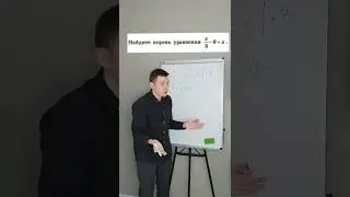 Девятое задание ОГЭ по математике (2) 
