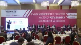 Бизнес-завтрак 