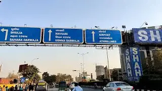 सूरत Railway Station To surat textile market कितना दुर है | होलसेल कपड़ा मार्केट सूरत | wholesale