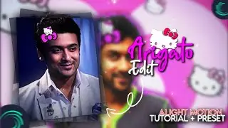 Arigato Suriya🎀🥰 | TikTok Trending Edit | Alight Motion Tutorial | Free Preset | XML & ALIGHT LINK
