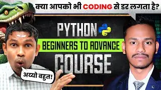 Python Tutorial Beginner to Advance in Hindi | Python PDF Notes Included 📘