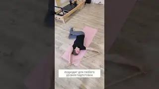 ТРЕНИРОВКИ НА ПАНОРАМЕ #фитнес #краснодар #спорт #пилатес #панорамакраснодар #stickmobility