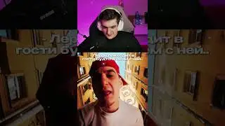 twitch: evelone2004 