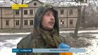 Ураган в придачу