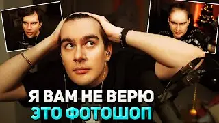 Братишкин ЛЫСЕЕТ