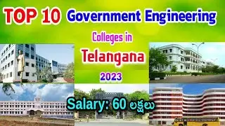 Top 10 Engineering colleges in telangana 2024|top 10 engineering college in Hyderabad|ts eamcet 2024