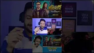 Hathiyar Pawan Singh New Bhojpuri Song | Reaction #pawan