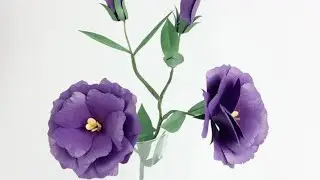 Lisianthus Paper Flower | 3D svg | SVG Templates | Circuit | FREE 3D SVG | Flower Craft
