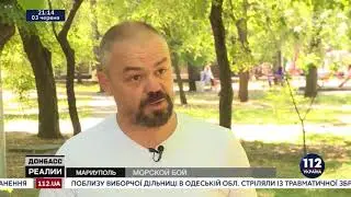 #Сармат