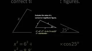 💯 Finding a Side of a Triangle using Cosine Rule