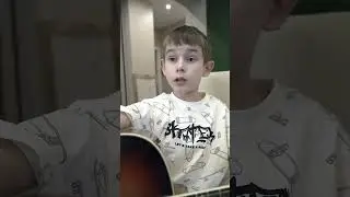 Урок на гитаре😂
