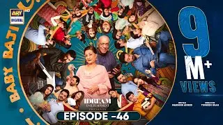 Baby Baji Episode 46 | 11th July 2023 (English Subtitles) ARY Digital Drama