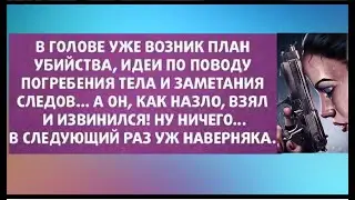 ЖЕНЩИНА как театр! Сегодня комедия, завтра трагедия, а послезавтра ГАСТРОЛИ!